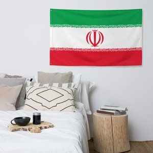 Iran Flag (Customizable)